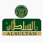 حلويات السلطان