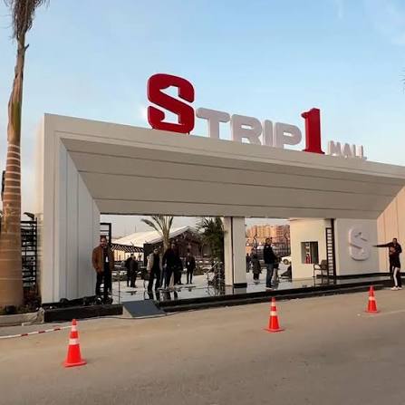 ستريب وان مول